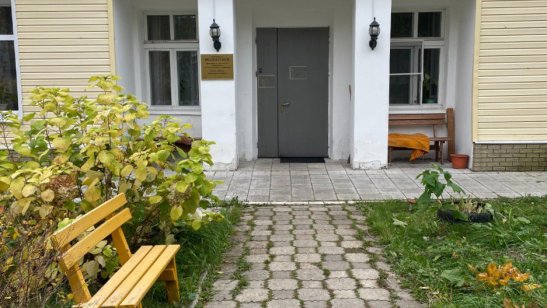 Пансионат для пожилых людей «Подозерский» фото 6