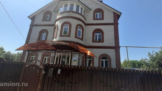 МИРРА в Иваново фото