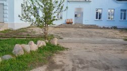 Пансионат для пожилых «Надежда» 