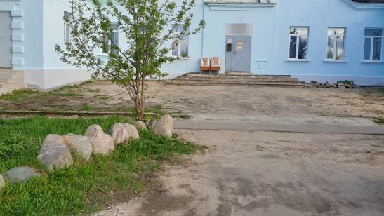 Пансионат для пожилых «Надежда»