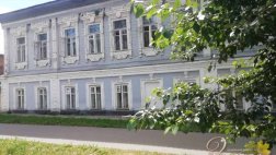 Пансионат «Золотая Осень» в Иваново 