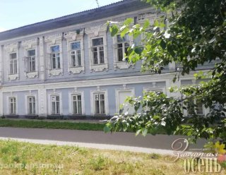 Пансионат «Золотая Осень» в Иваново