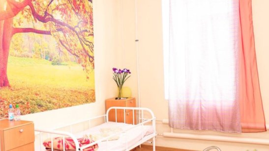 Пансионат «Золотая Осень» в Иваново фото 6