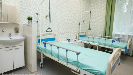 Пансионат «Озерный»