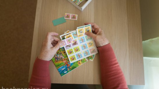 Центр социального обслуживания «Вера» фото