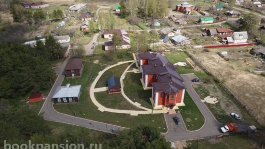 Добрый день фото