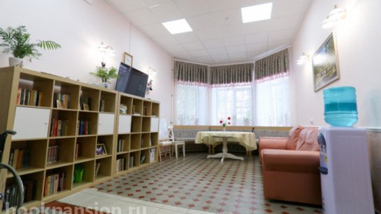 Добрый день фото 3