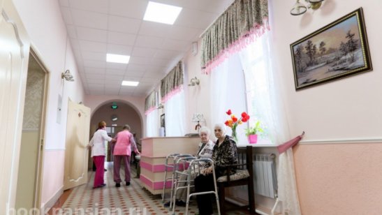 Добрый день фото 4