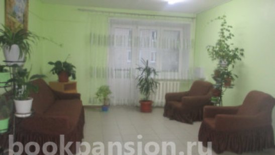 Богородский дом-интернат фото