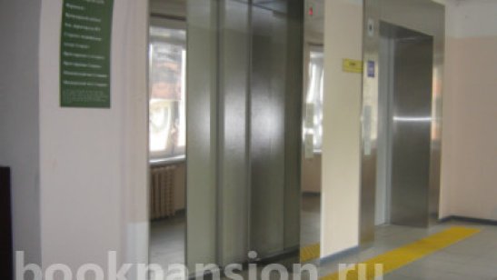 Богородский дом-интернат фото 3